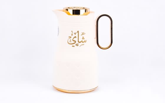 Arabic Coffee & Tea Hospitality Set 20 PCs - White