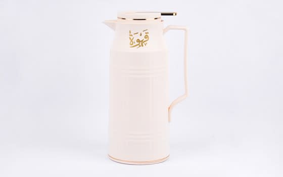 Arabic Coffee & Tea Hospitality Set 20 PCs - White