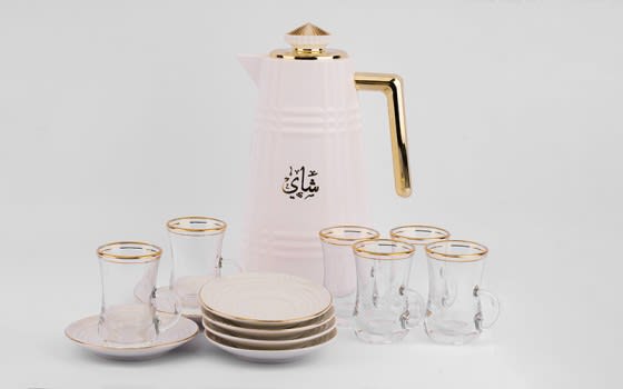 Arabic Coffee & Tea Hospitality Set 20 PCs - Cream