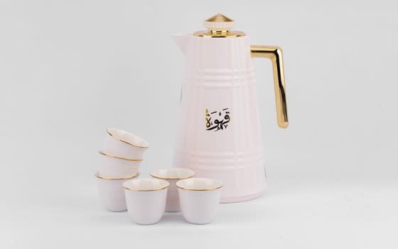 طقم ضيافة قهوة عربية و شاي 20 قطعة - كريمي 