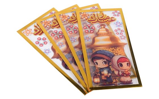 مجموعة بطاقات تهنئة عيد مبارك 4 قطع