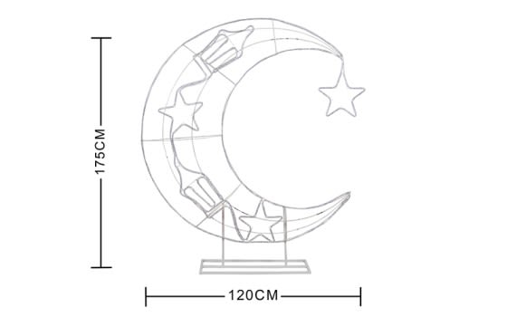 Luminous Crescent Moon Ramadan Lantern Decor - 1 PC