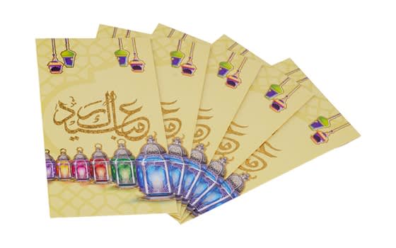 مجموعة بطاقات تهنئة عيد سعيد 5 قطع