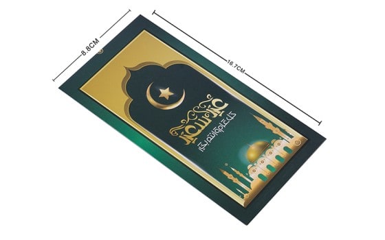 Eid Saeid Greeting Cards Set 6 PCS