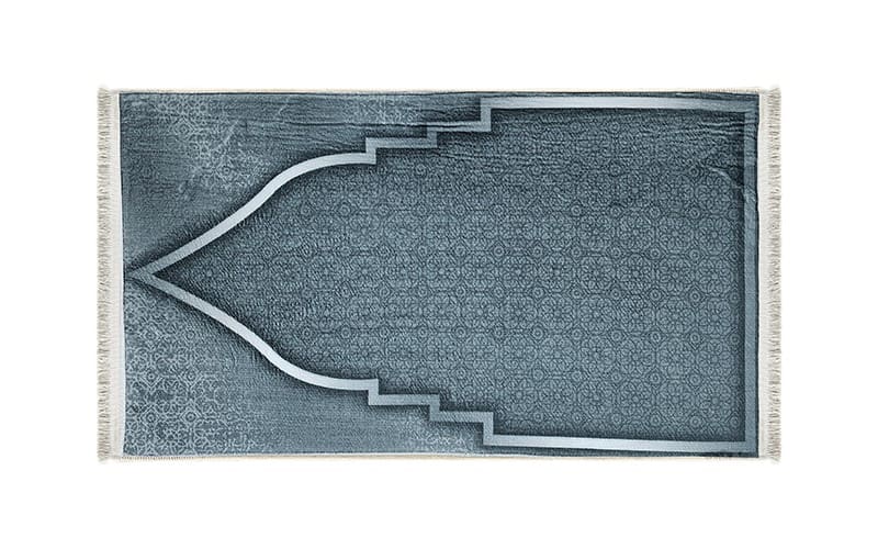 Armada Memory Foam Prayer Carpet - ( 65 X 115 ) cm - D.Grey
