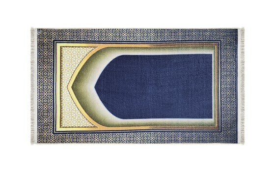 Armada Memory Foam Prayer Carpet - ( 65 X 115 ) cm - Multi Color