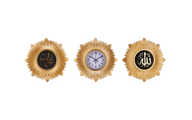 Wall Clock Set With 2 PCS Of Islamic Decor - Gold and Black