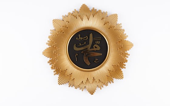 طقم ساعة حائط مع قطعتين ديكور إسلامي - ذهبي و أسود