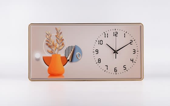Graphic Wall Clock - Beige