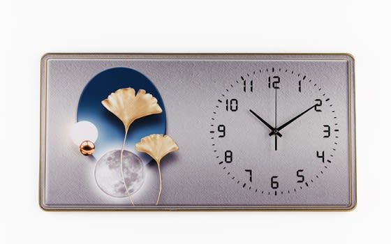 Graphic Wall Clock - Grey