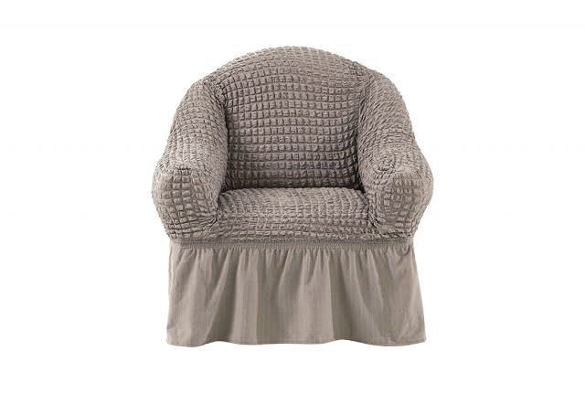 Stretch Sofa Cover 1 Seater 1PC - Grey
