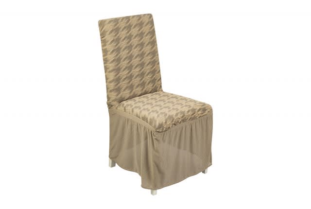 Stretch Chair Cover Set  Set 6 PCS  - Gray-Brown