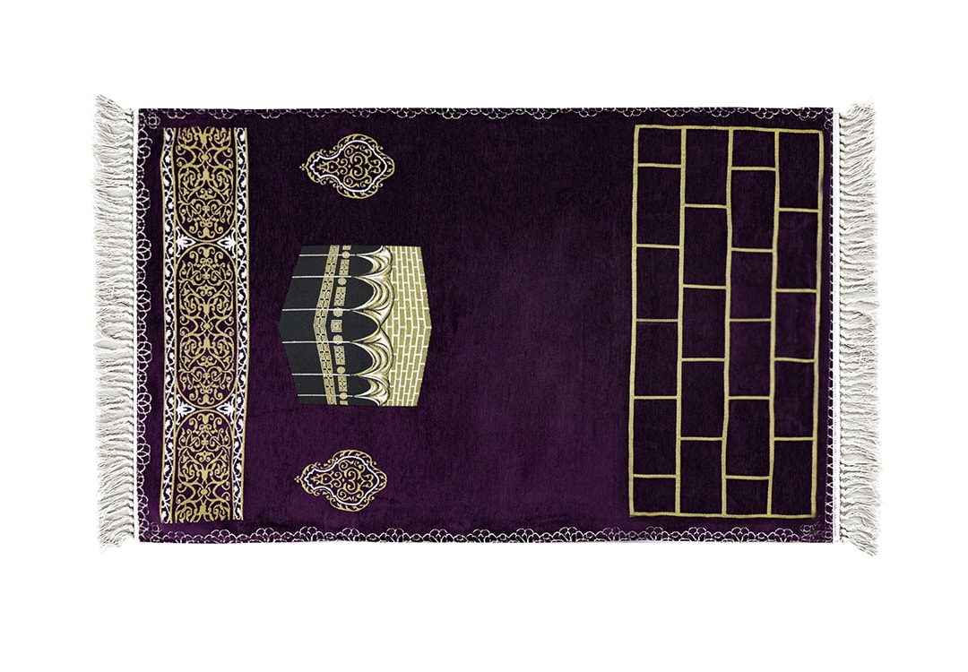 Armada Velvet Prayer Carpet - ( 115 X 70 ) cm - D.Burgundy