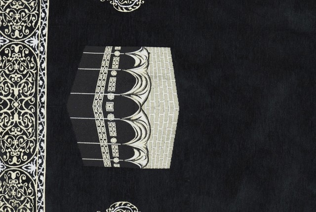 سجادة صلاة مخمل من أرمادا - ( 70 × 115 ) سم - أسود