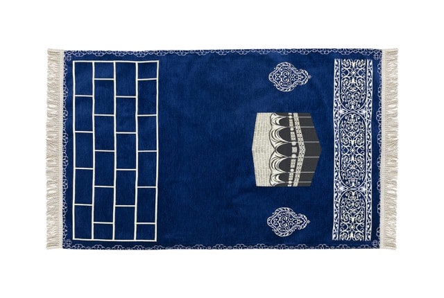 Armada Velvet Prayer Carpet  - ( 115 X 70 ) cm - Blue