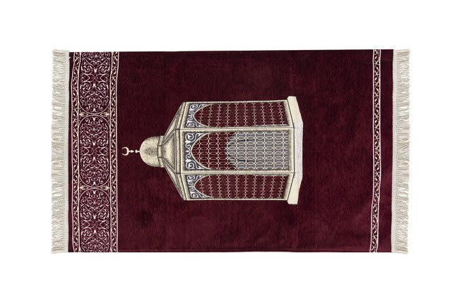 FCC Prayer Carpet For Decor - ( 115 X 70 ) cm - Burgundy