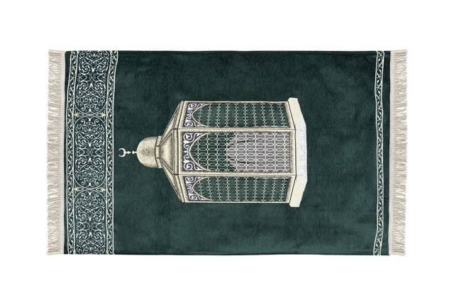 FCC Velvet Prayer Carpet - ( 115 X 70 ) cm - Green