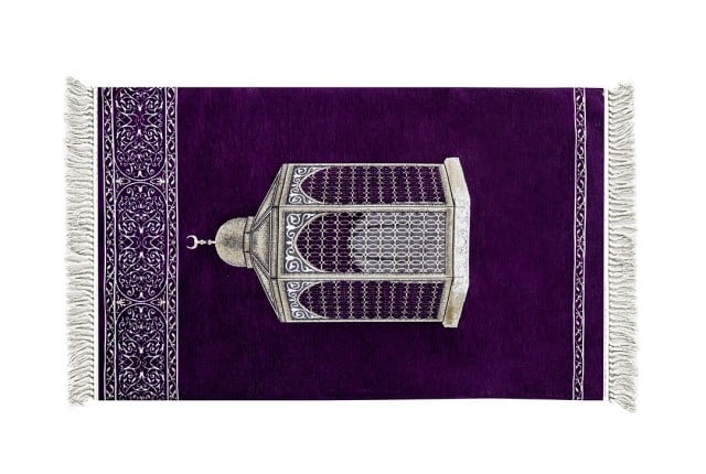 FCC Prayer Carpet For Decor - ( 115 X 70 ) cm - Purple