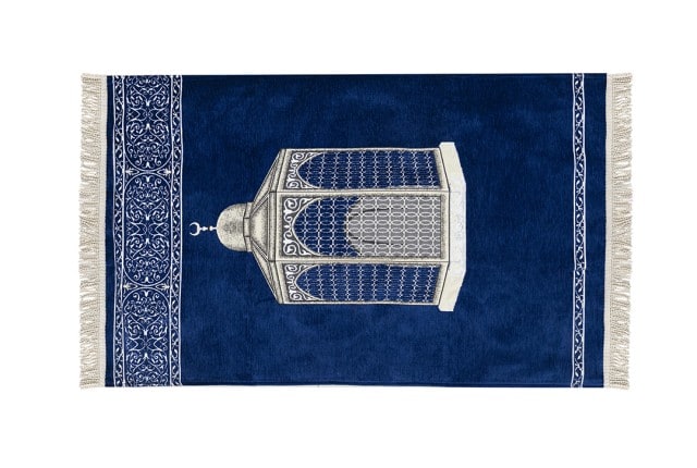 FCC Velvet Prayer Carpet- ( 115 X 70 ) cm - Blue