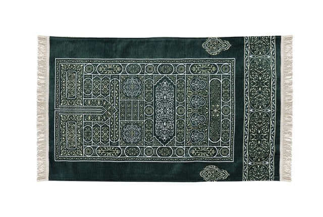 Armada Prayer Carpet - ( 115 X 70 ) cm - Green