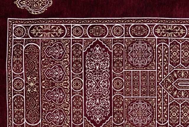 سجادة صلاة من أرمادا - ( 70 × 115 ) سم - عنابي