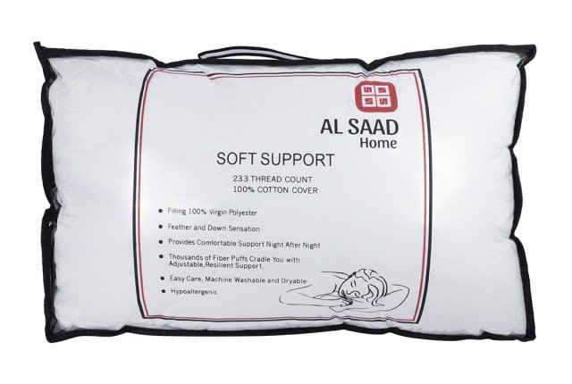 AlSaad Home Hotel Pillow - ( 50 X 75 ) cm ( Soft )