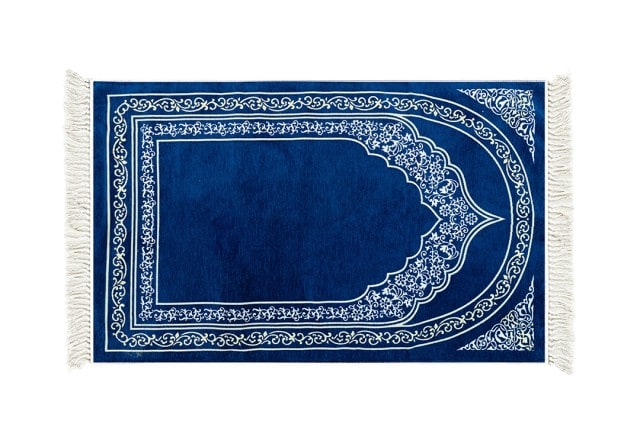 Armada Prayer Carpet - ( 115 X 70 ) cm - Blue