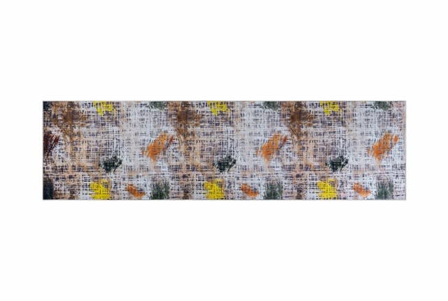 سجادة عازل للماء من أرمادا - ( 80 × 300 ) سم - متعدد اللون ( بدون أطراف بيضاء )