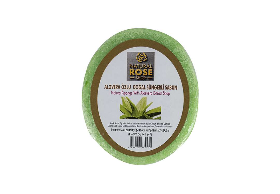 Sponge Soap 1 Pc - With Aloe Vera Extract  