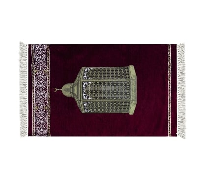 Armada Velvet Prayer Carpet  - ( 115 X 70 ) cm - Burgandy & Gold