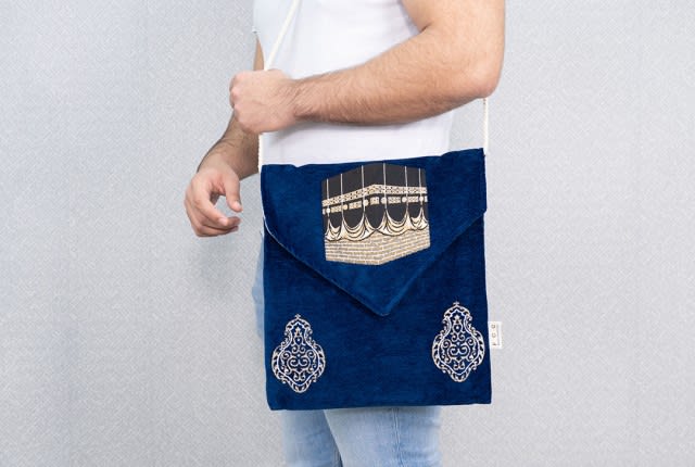 Armada Velvet Prayer Carpet With Bag - ( 115 X 70 ) cm - Blue
