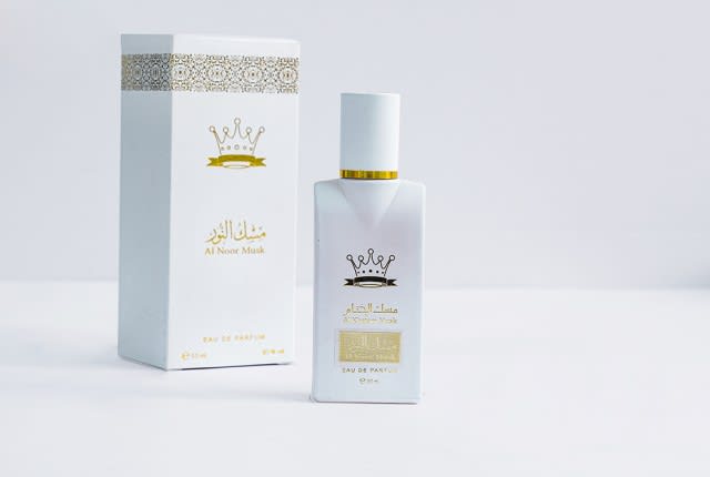 Al Noor Musk Perfume - 50 ml