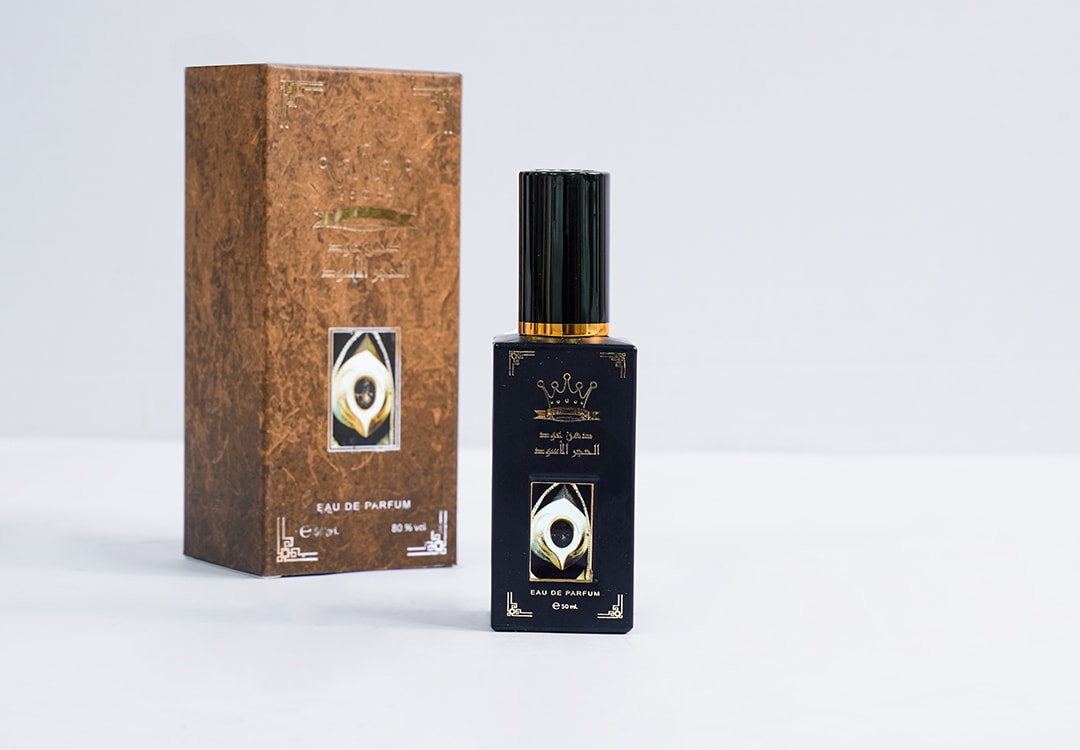 Al Hajar Al Aswad Perfume - 50 ml
