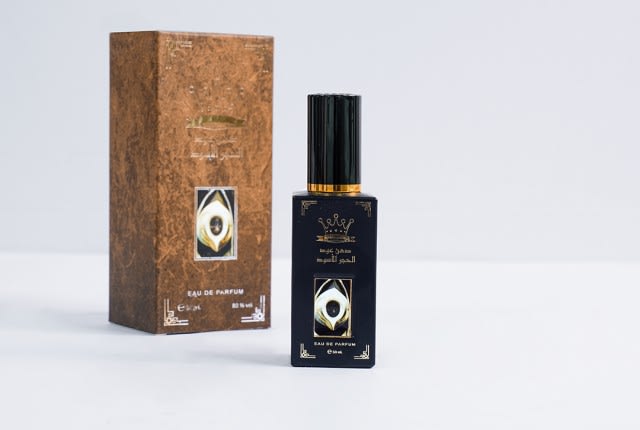 Al Hajar Al Aswad Perfume - 50 ml