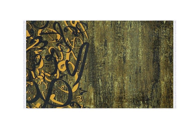 Memory Foam Prayer Carpet For Decor - Olive & Black
