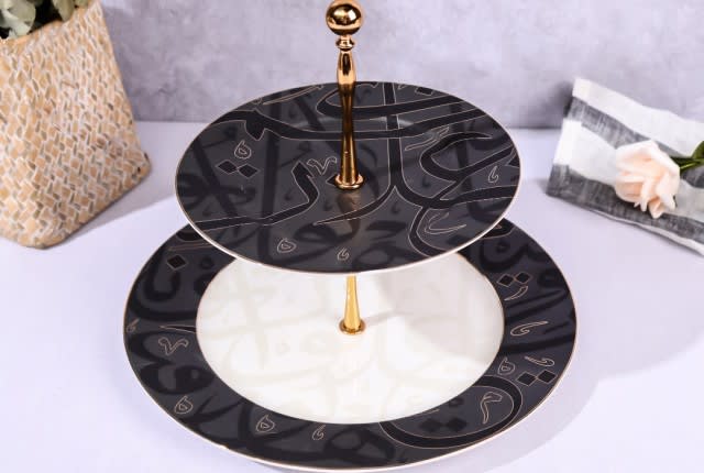 Turkish Serving Stand Decorated  - Black