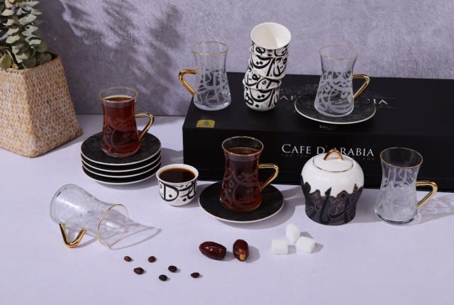Turkish Tea & Arabic Coffee Serving Set 19 Pieces - White & Golden & Black