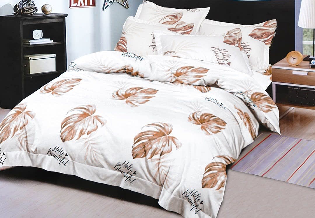 Dino Quilt Cover Set Without Filling 6 PCS - King Off White & Brown