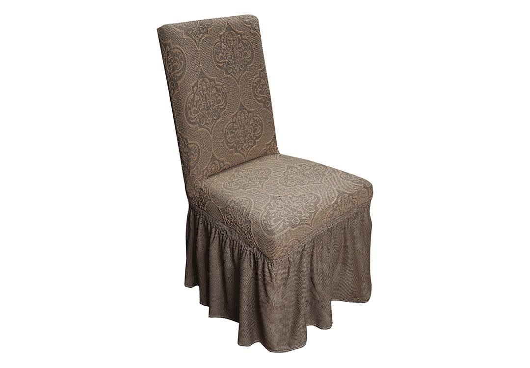 Liliana Stretch Chair Cover Set 6 PCS -Brown