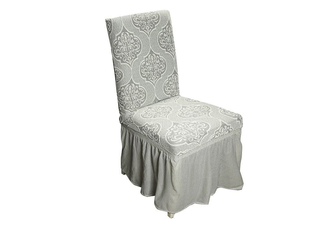 Liliana Stretch Chair Cover Set 6 PCS - L.Grey