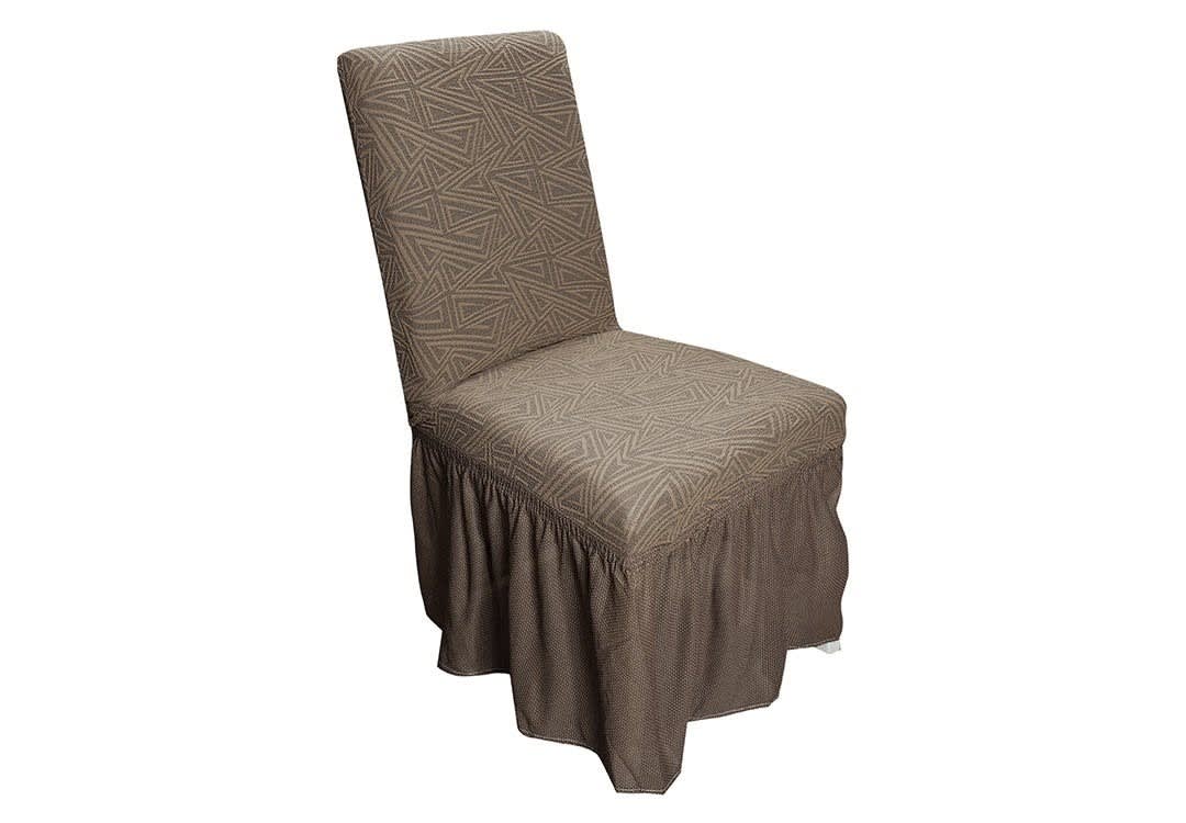 Liliana Stretch Chair Cover Set 6 PCS - Brown
