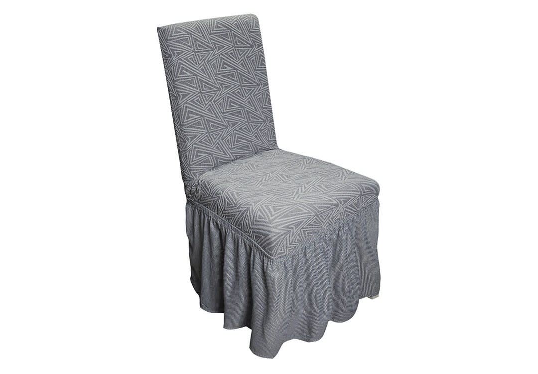 Liliana Stretch Chair Cover Set 6 PCS - D.Grey