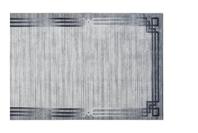 سجاد ممرات عازل للماء من أرمادا - ( 80 × 300 ) - أوف وايت ورمادي (بدون أطراف بيضاء)