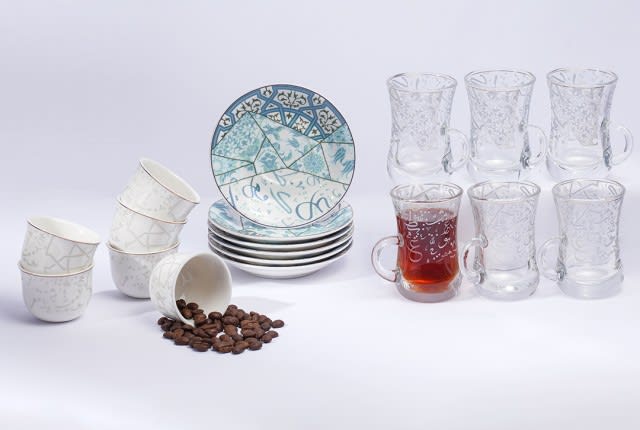 Tea & Arabic Coffee Serving Set 18 PCS - White & Turquoise