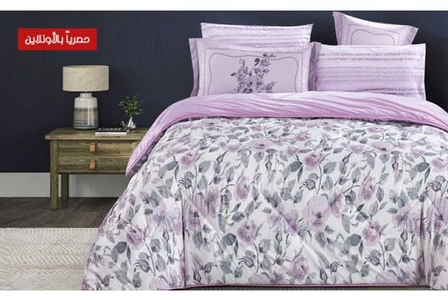 Armada Pasco Four Season Comforter Set - King Purple
